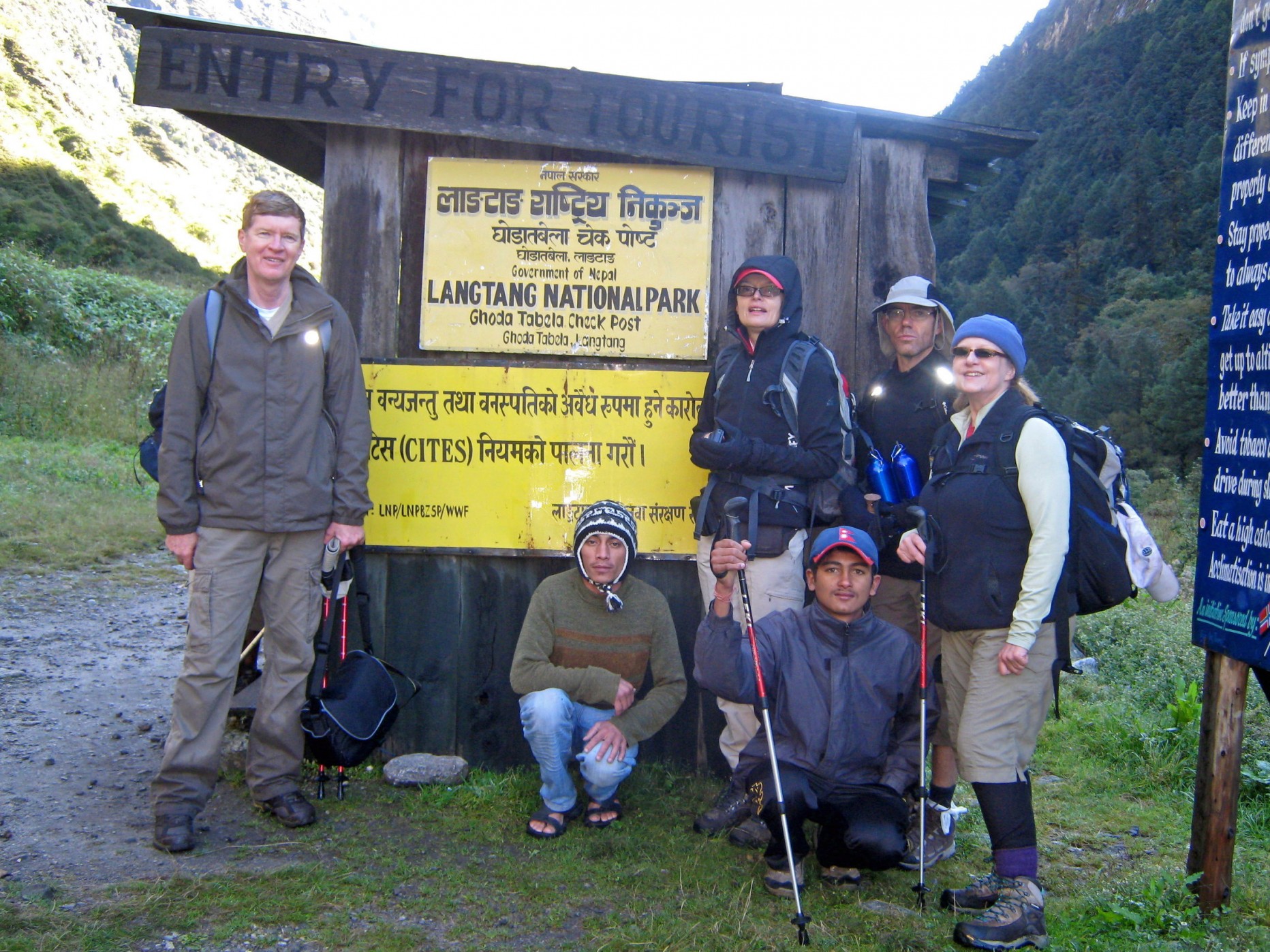 Langtang Region- Mountain Sherpa Trekking 